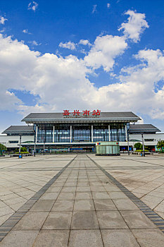 soi cau rong bach kim mien phi chinh xac