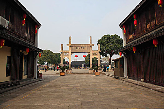 cầu đề bạch thủ