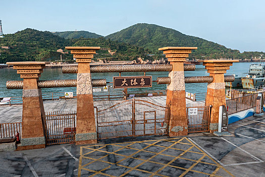 cau bach thu mien bac hom nay