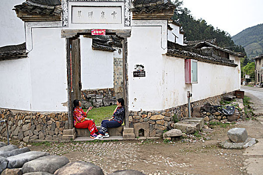 số bình dương
