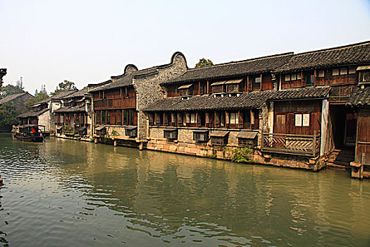 xs nam dinh