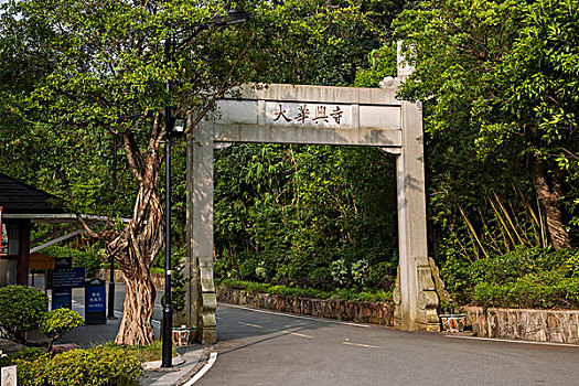 du doan xo so than tai mn